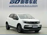 Фото 3 - Geely Vision X3