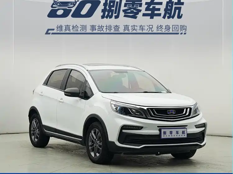 Фото 3 - Geely Vision X3