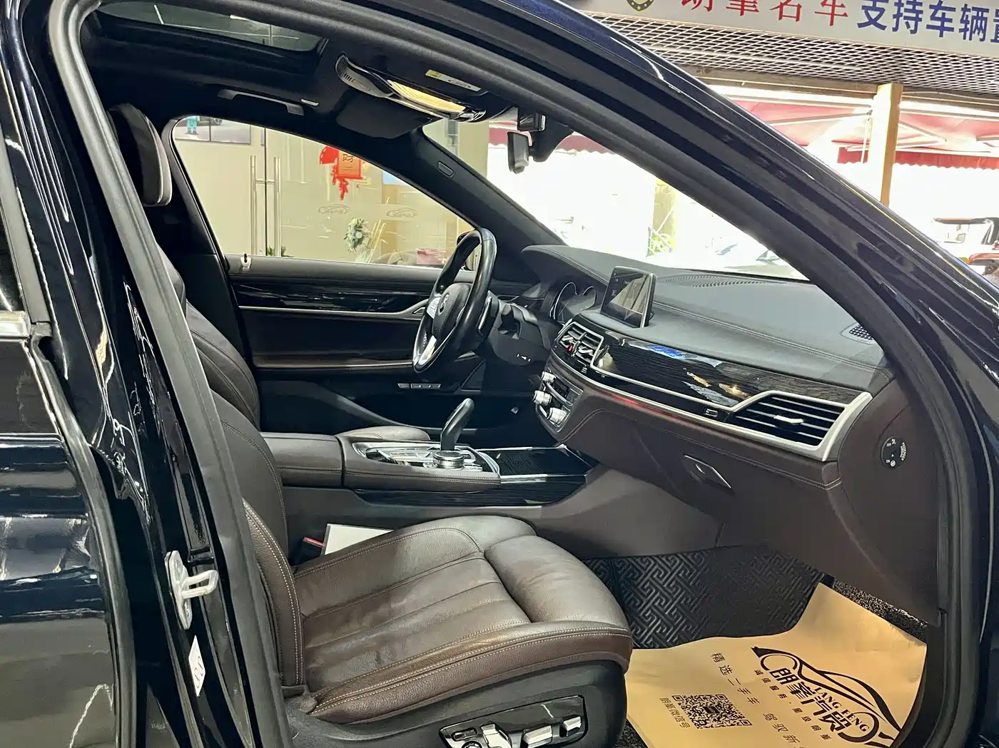 BMW 7 Series 2018 730Li Leading Type M Sport Package фото 17