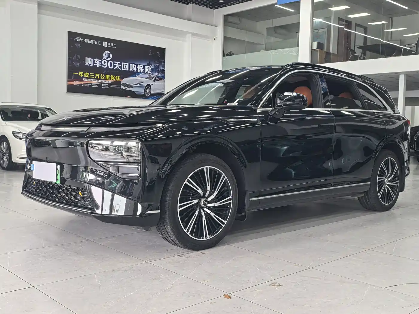 XPeng G9 2024