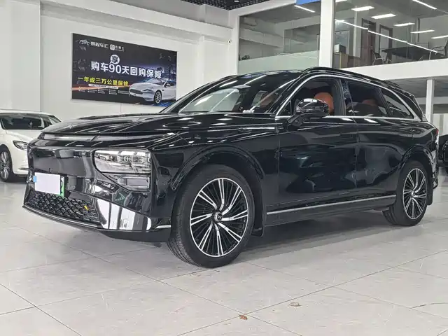 Xpeng G9 702 Max