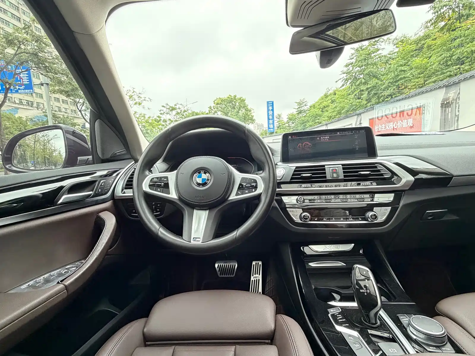 Фото 15 - BMW X3