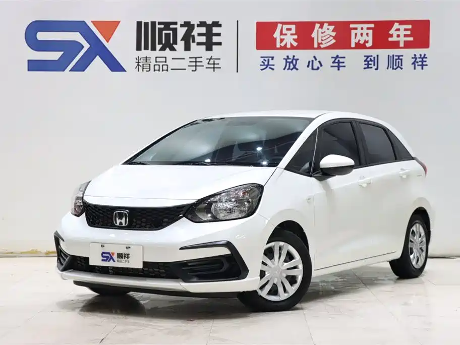 Honda Fit 2023 2023 1.5L CVT Trend Edition