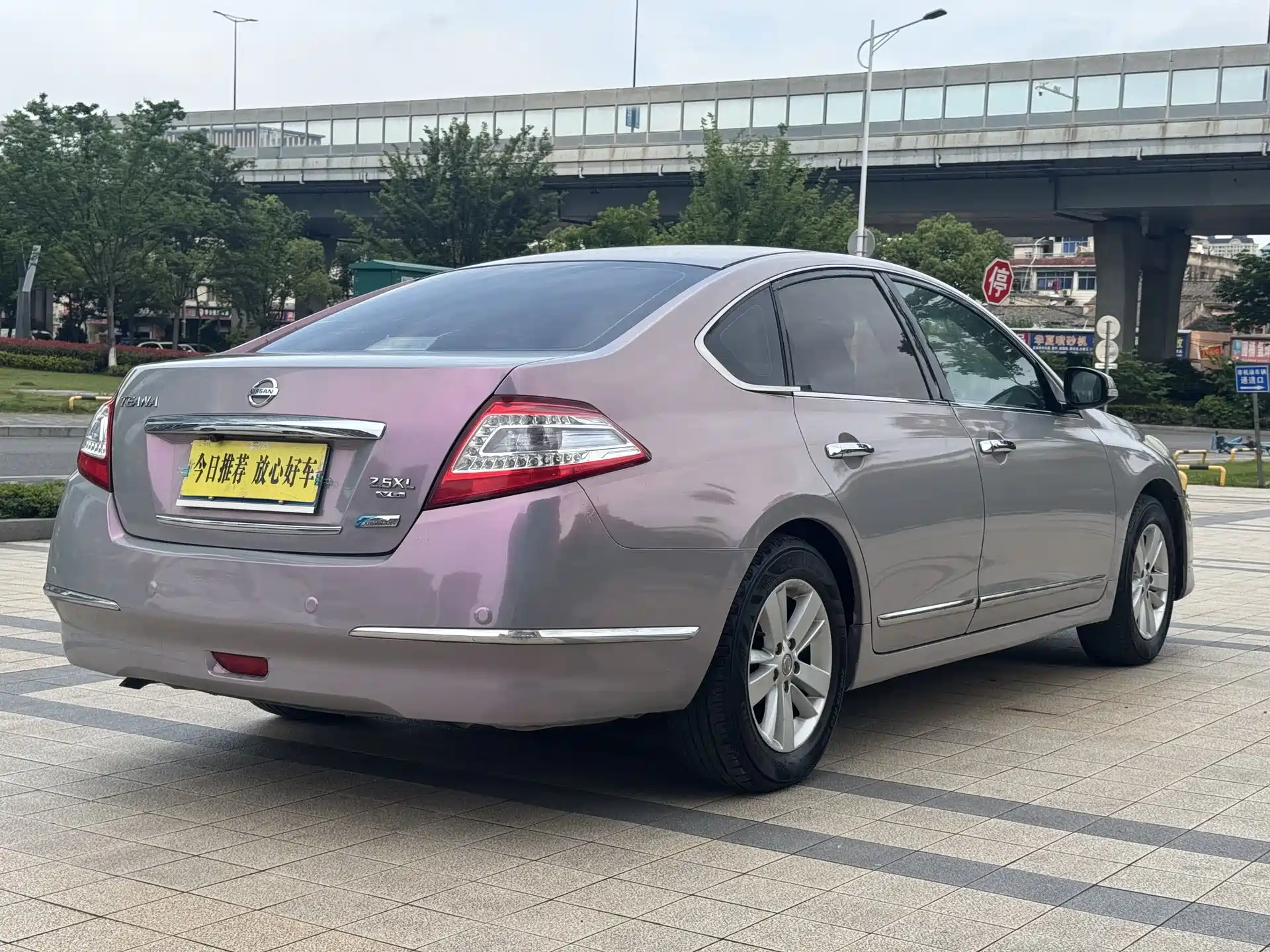 صورة 6 - Nissan Teana