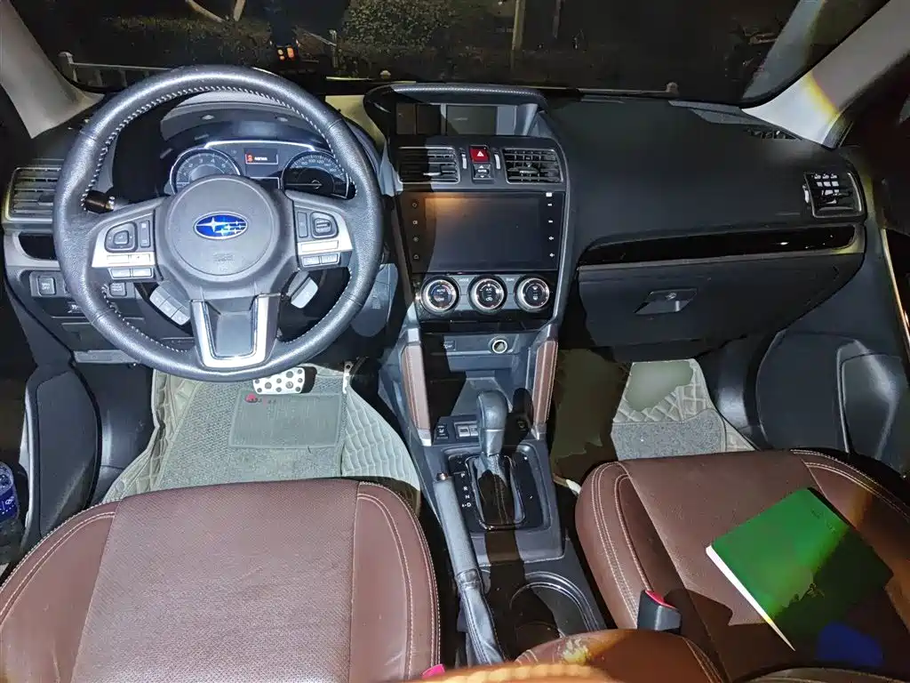 SUBARU FORESTER