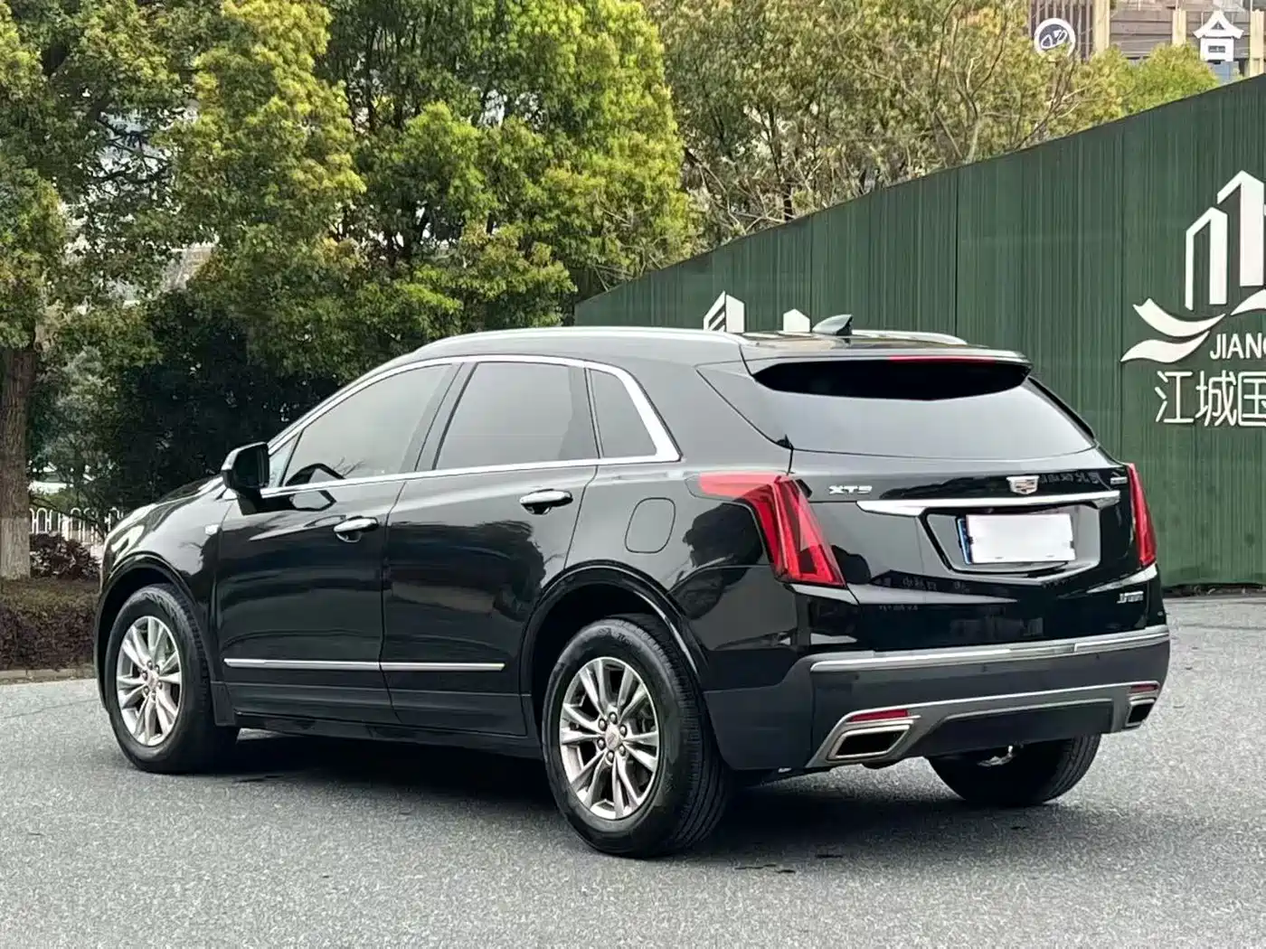 CADILLAC XT5