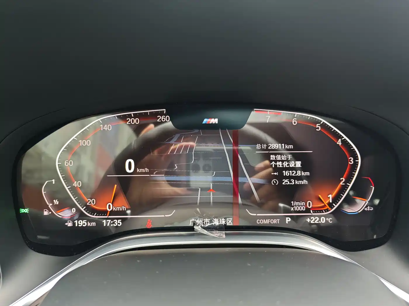 BMW 7 Series 2019 Facelift 740Li Leading M Sport Package фото 18