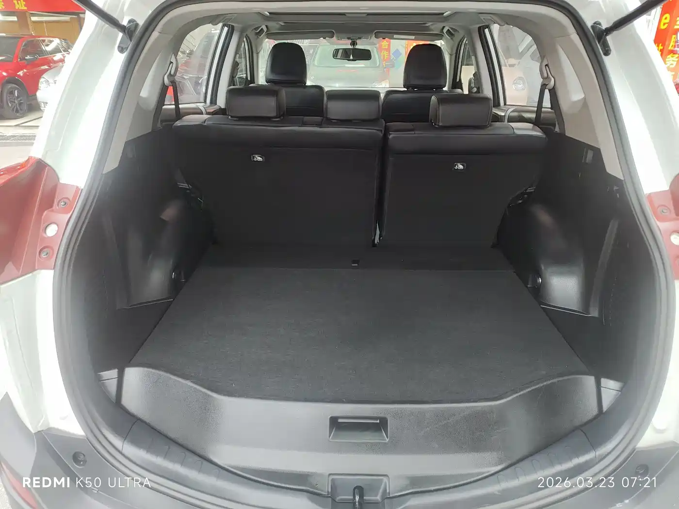 Toyota RAV4 Rongfang 2015 2.5L Automatic 4WD Elite Edition фото 22