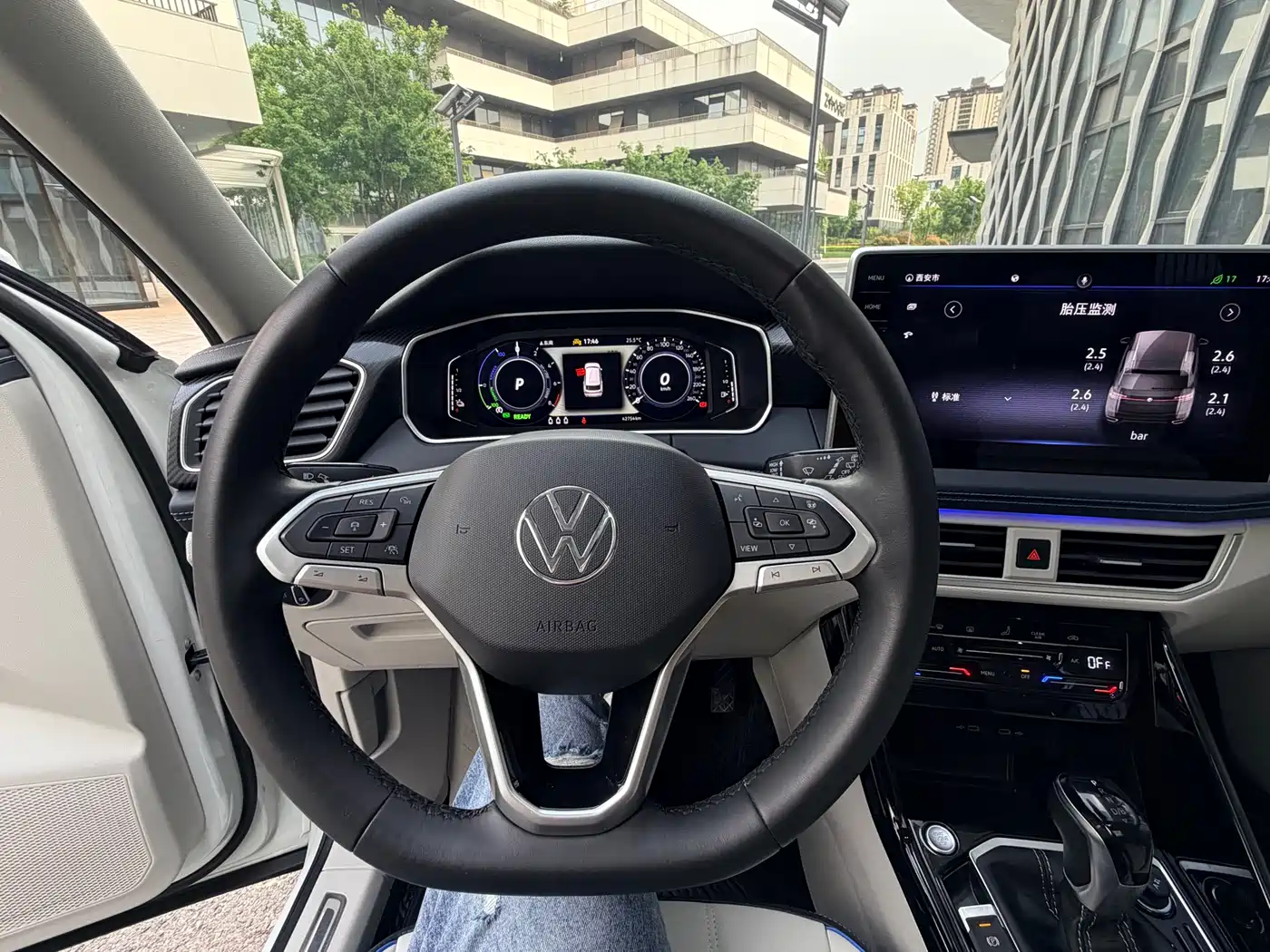 VOLKSWAGEN TANYUE GTE PLUG-IN HYBRID