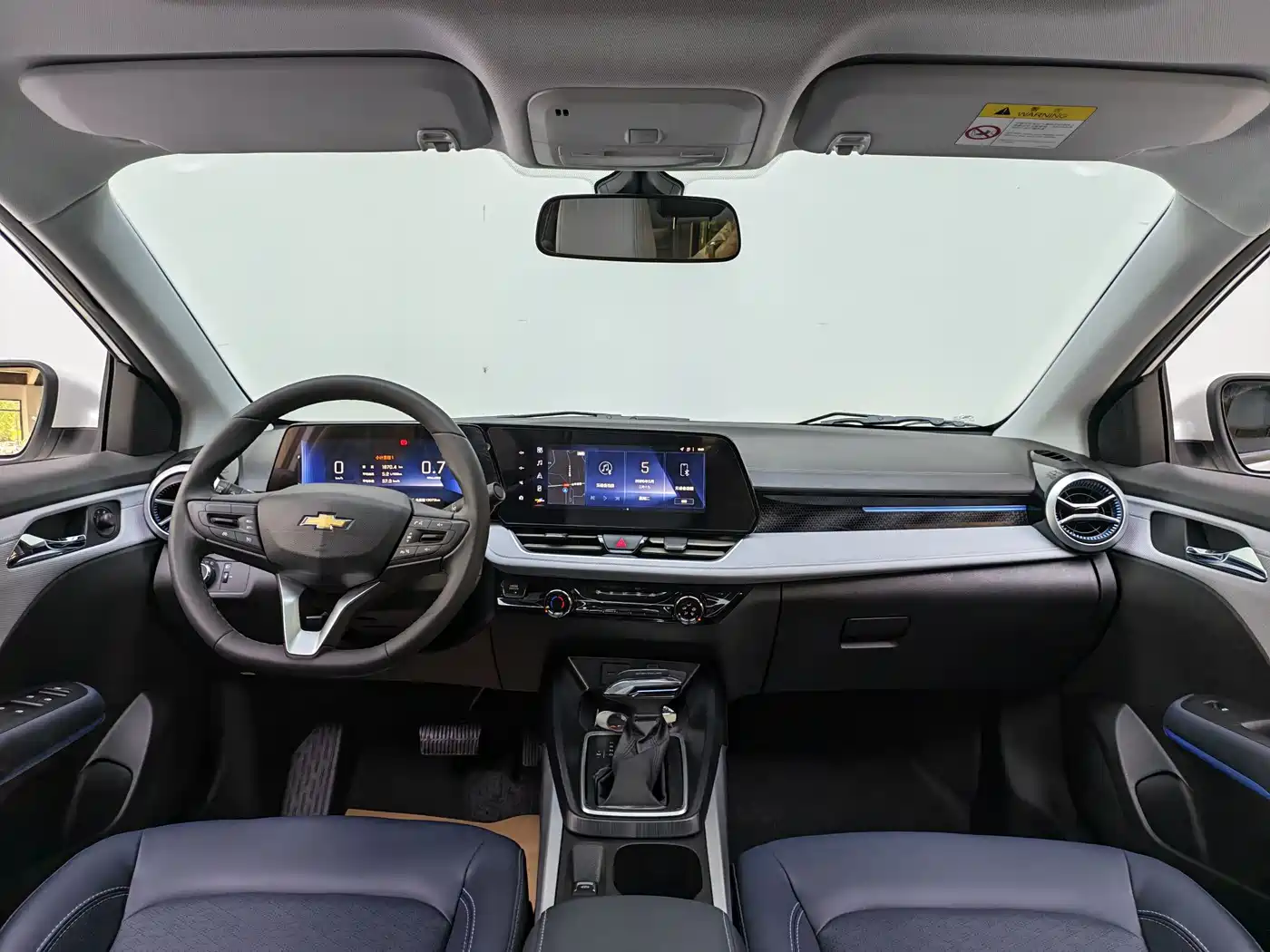 Chevrolet Monza 2024 2024 1.5L Dual-Clutch Delight Edition