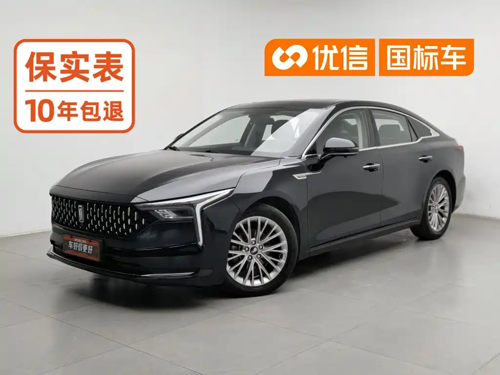 2025 Besturn B70