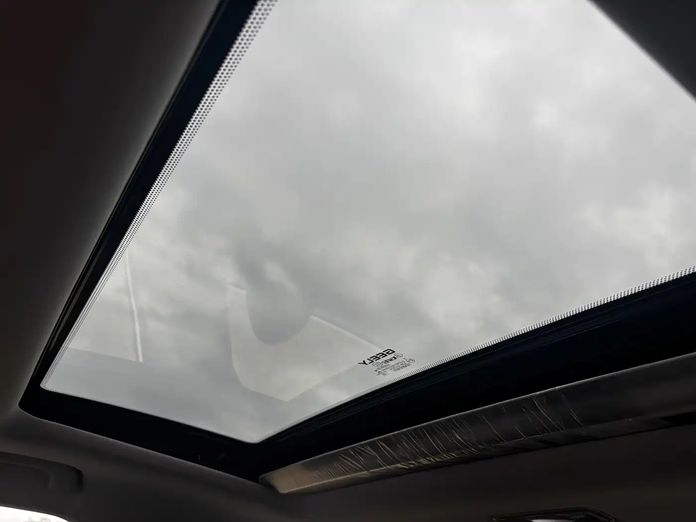 Фото 20 - Geely Emgrand