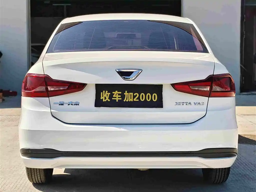 Jetta VA3 2022 2021 1.5L Manual Progressive Edition