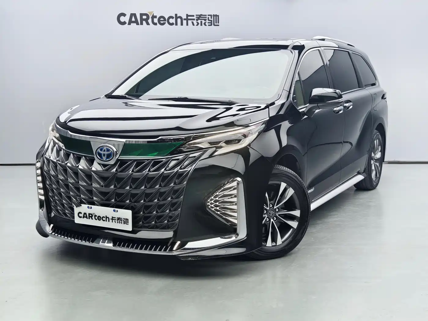 Toyota Granvia 2023 2.5L Hybrid Luxury Edition