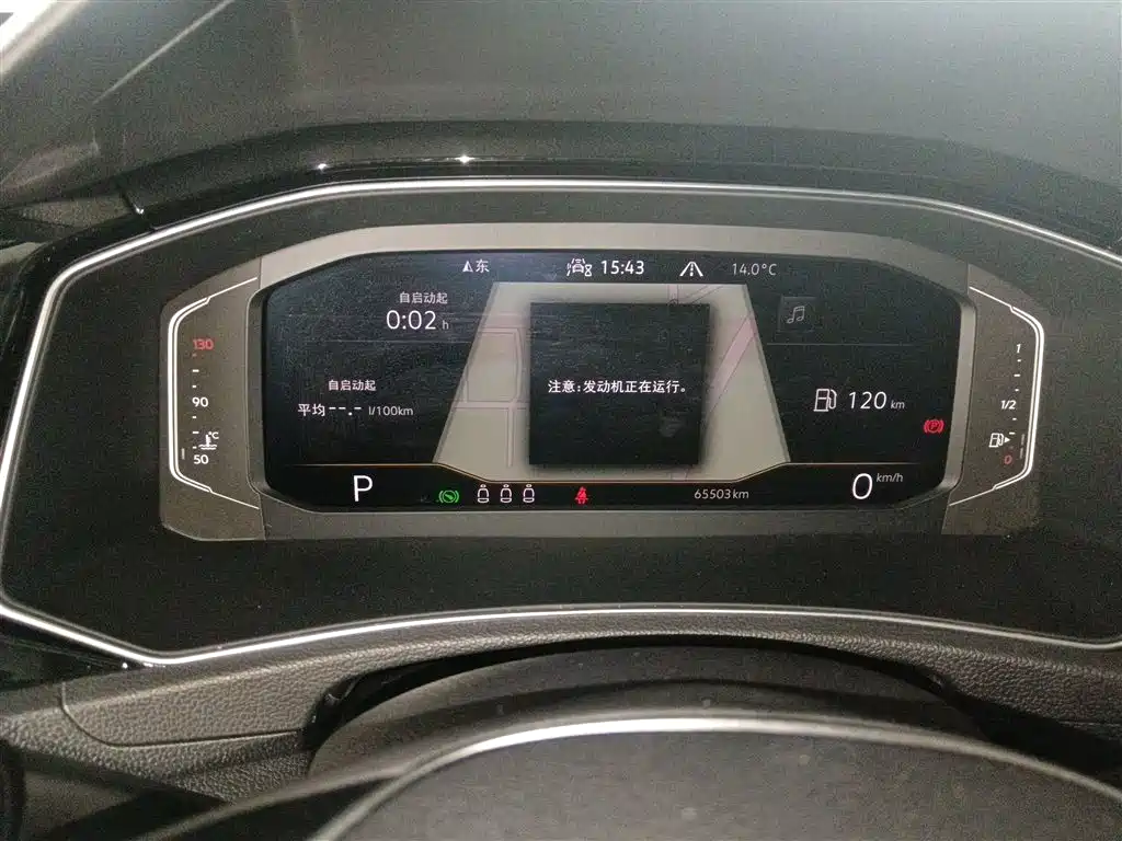 Volkswagen T-ROC 2021 280TSI DSG 2WD Comfort Smart Connect Edition фото 4