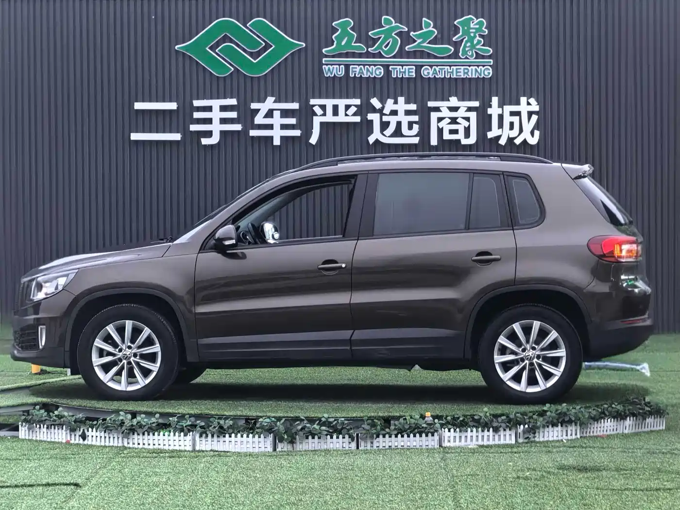 Volkswagen Tiguan 2016 280TSI Automatic 2WD Silk Road Comfort фото 21