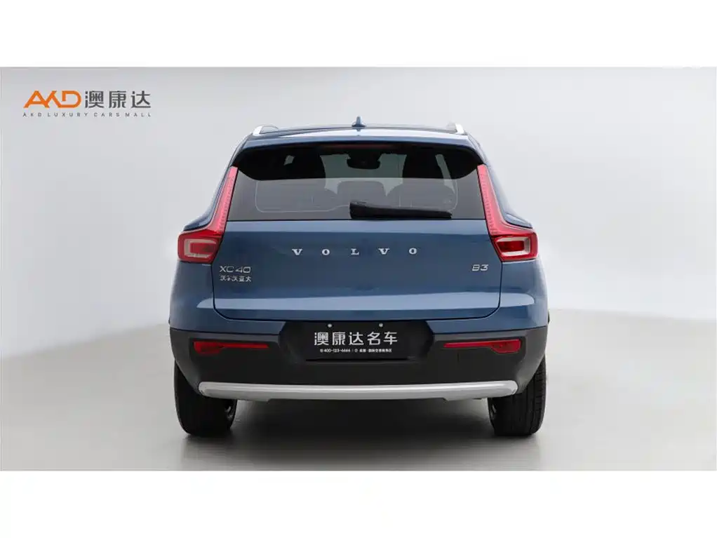 Volvo XC40 2024 2024 B3 Smart Elite Luxury Edition