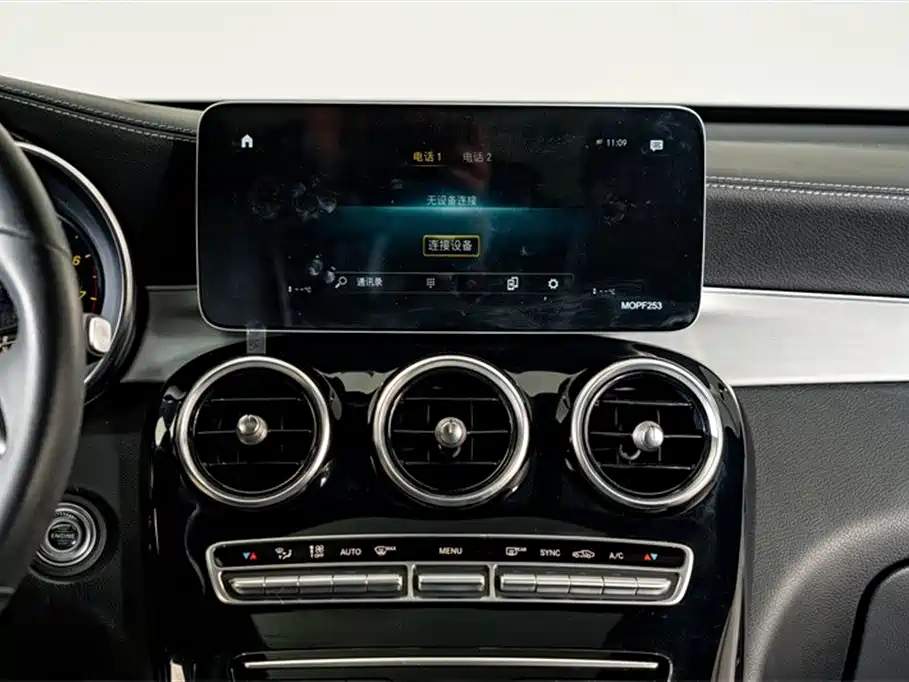 Mercedes-Benz GLC Coupe 2020 GLC 260 4MATIC Coupe SUV фото 15