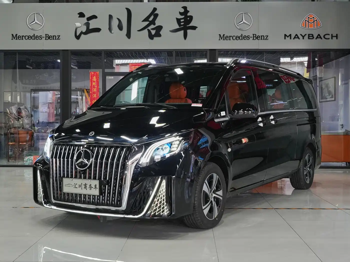 MERCEDES-BENZ VITO