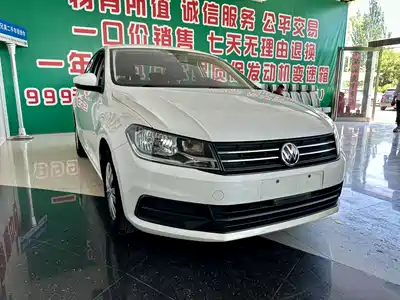 Volkswagen Santana
