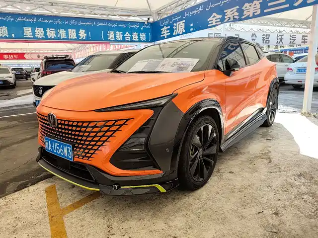 CHANGAN UNI T