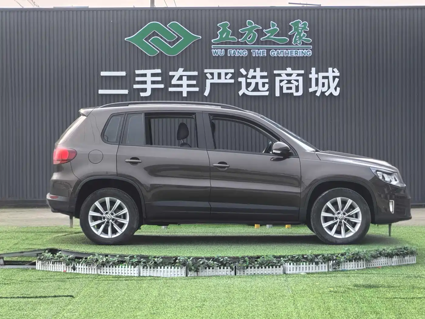 Volkswagen Tiguan 2016 280TSI Automatic 2WD Silk Road Comfort фото 4
