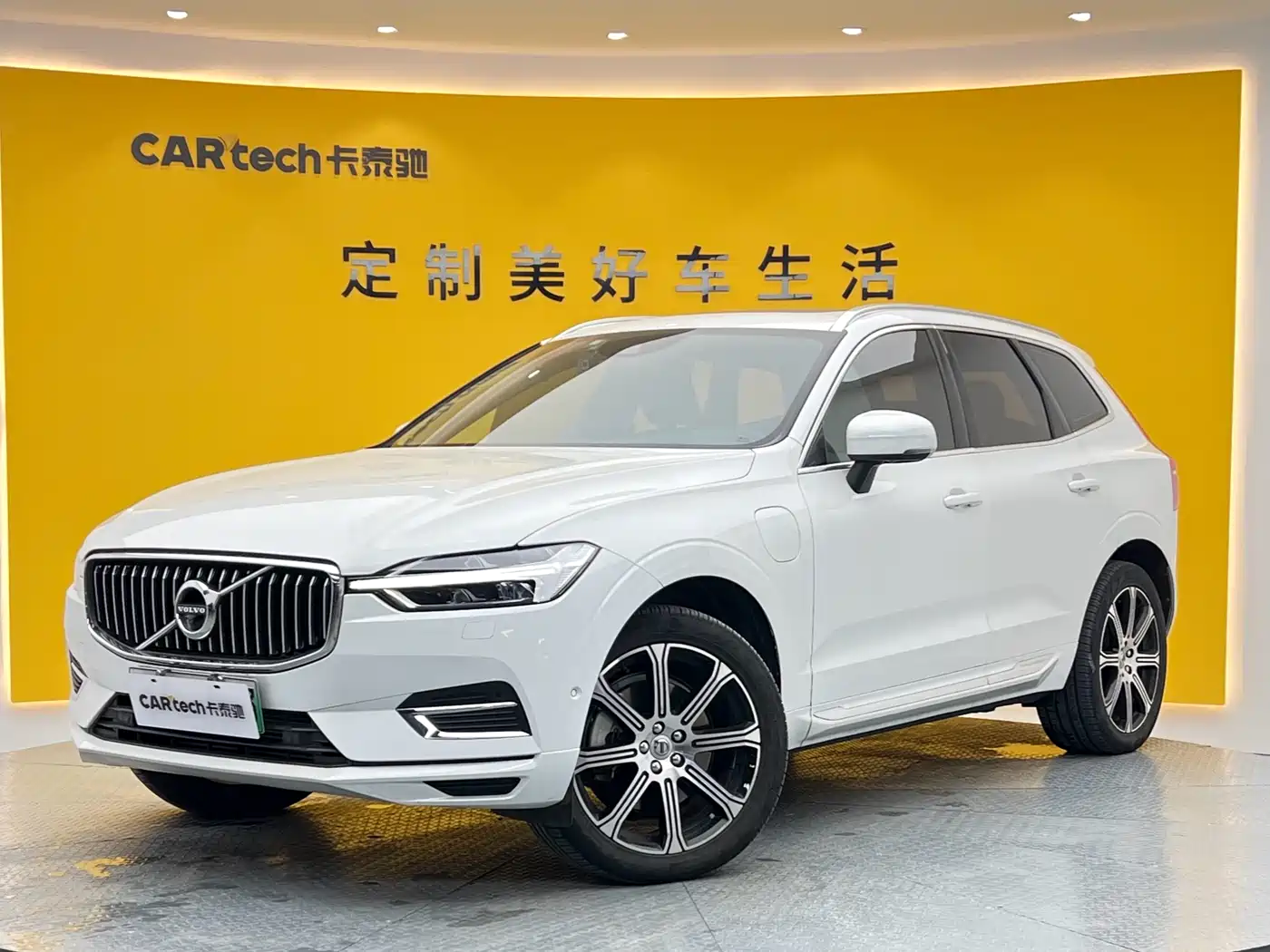 VOLVO XC60 PLUG IN HYBRID