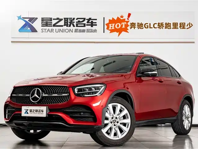 MERCEDES-BENZ GLC COUPE