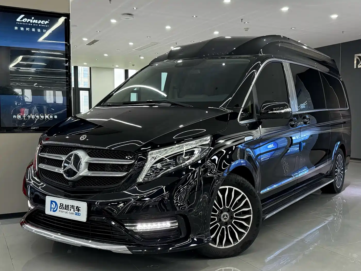 Karsheng Karshen V-Class 2022 2021 V 260 L High Roof Sheng Lan