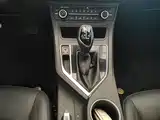 Фото 14 - Geely Vision