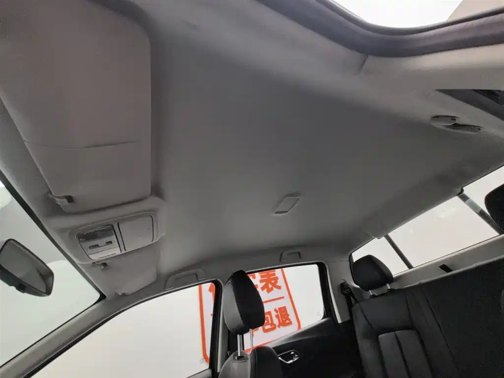 JIANGLING COLLECTION