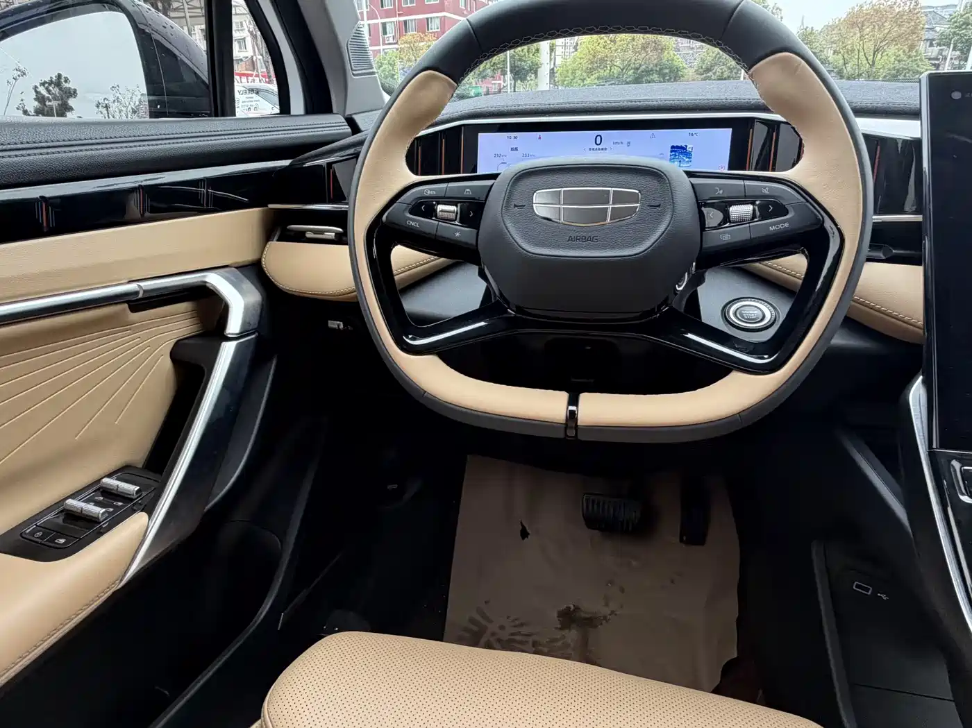 GEELY AUTOMOBILE BOYUE L