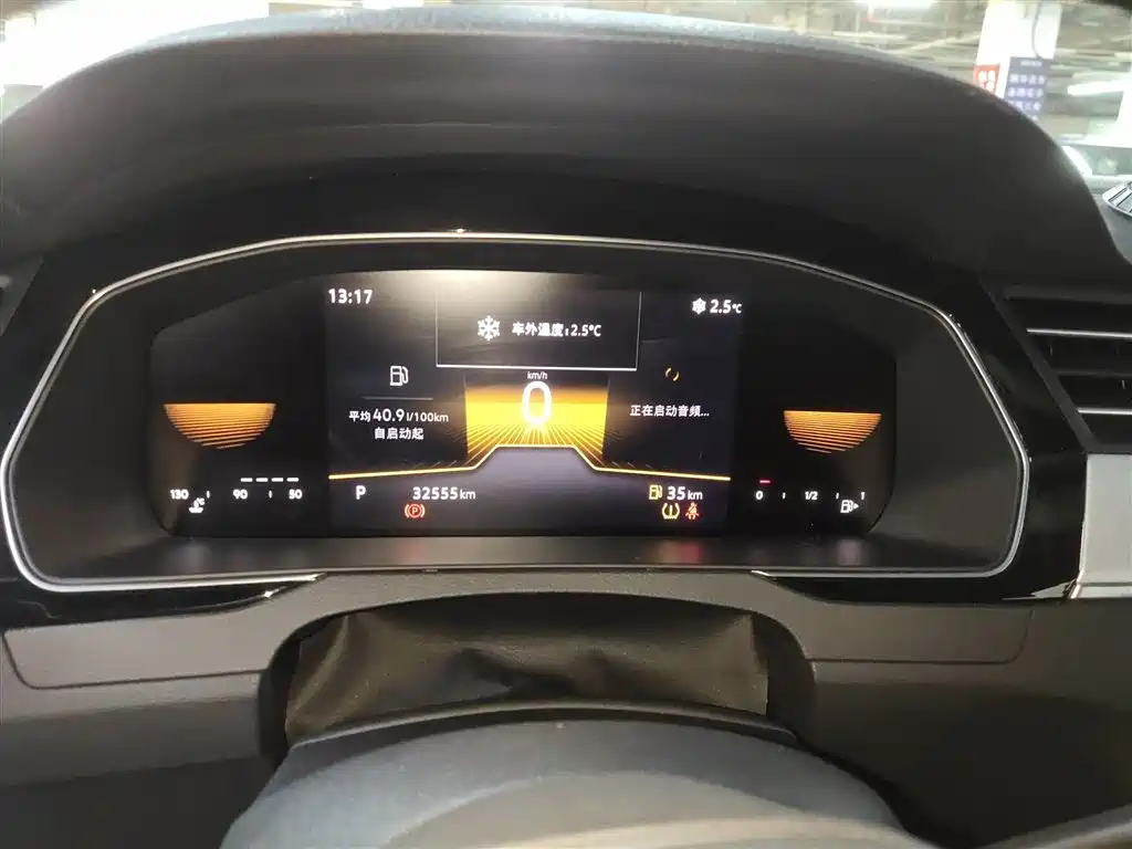Volkswagen Magotan 2025 Popular Edition 280TSI DSG Comfort фото 4