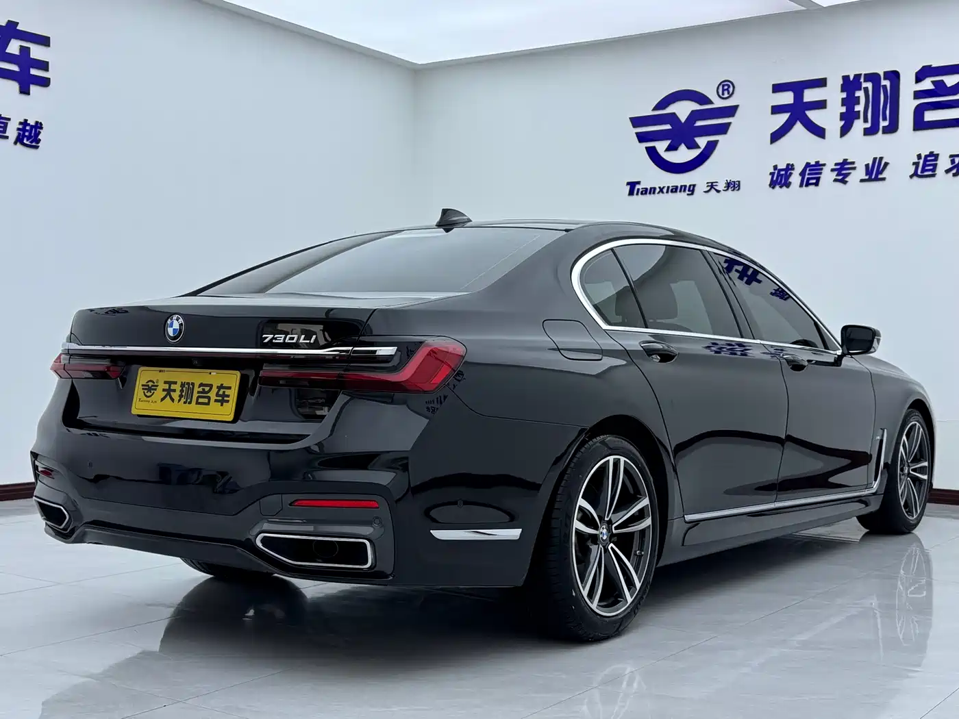 BMW 7 Series 2021 Model 730Li M Sport Package фото 21
