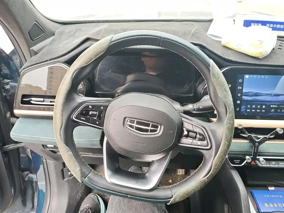 GEELY AUTOMOBILE XINGYUE L