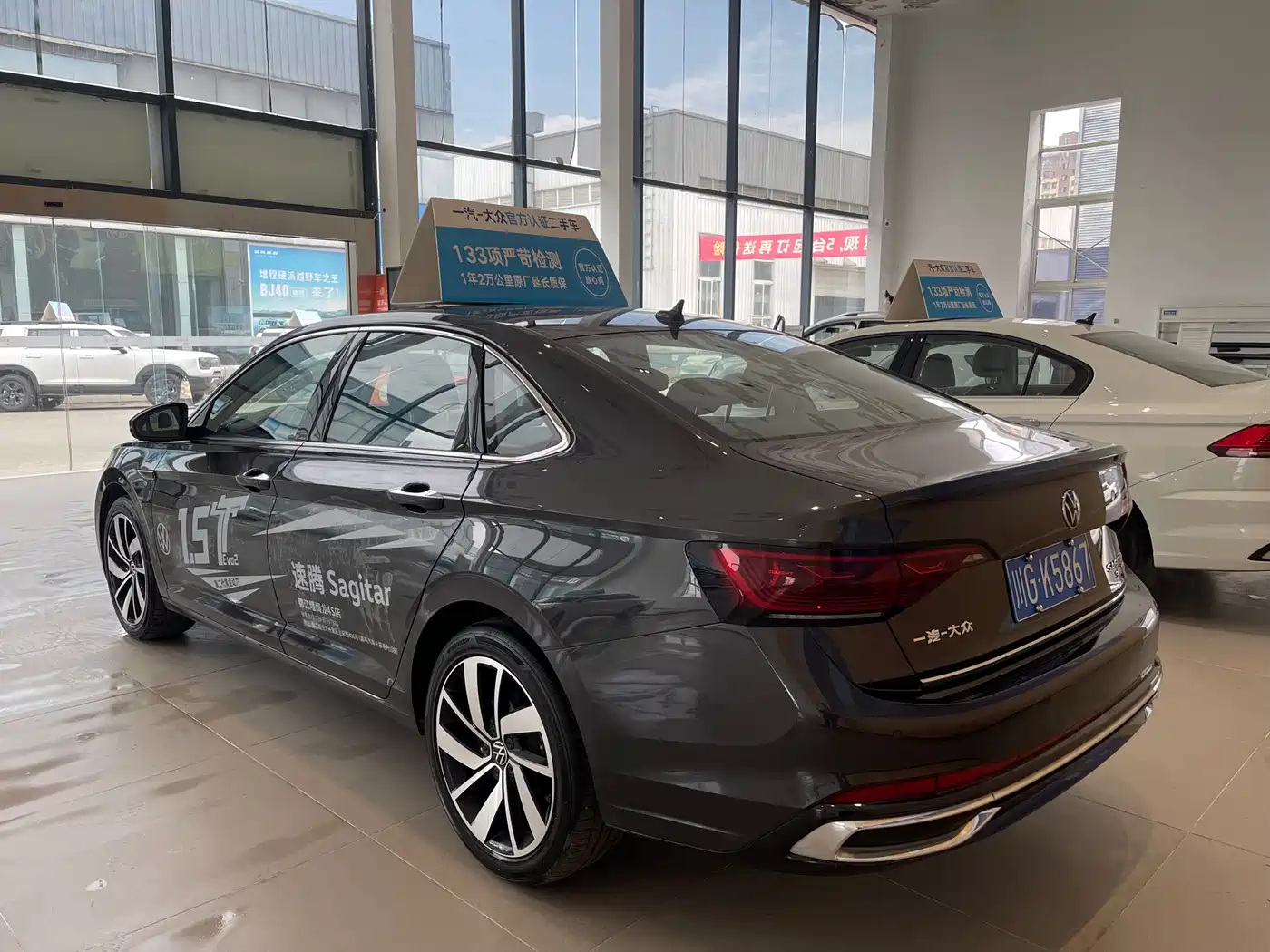 Volkswagen Sagitar 2024 300TSI DSG Excellence Edition фото 10