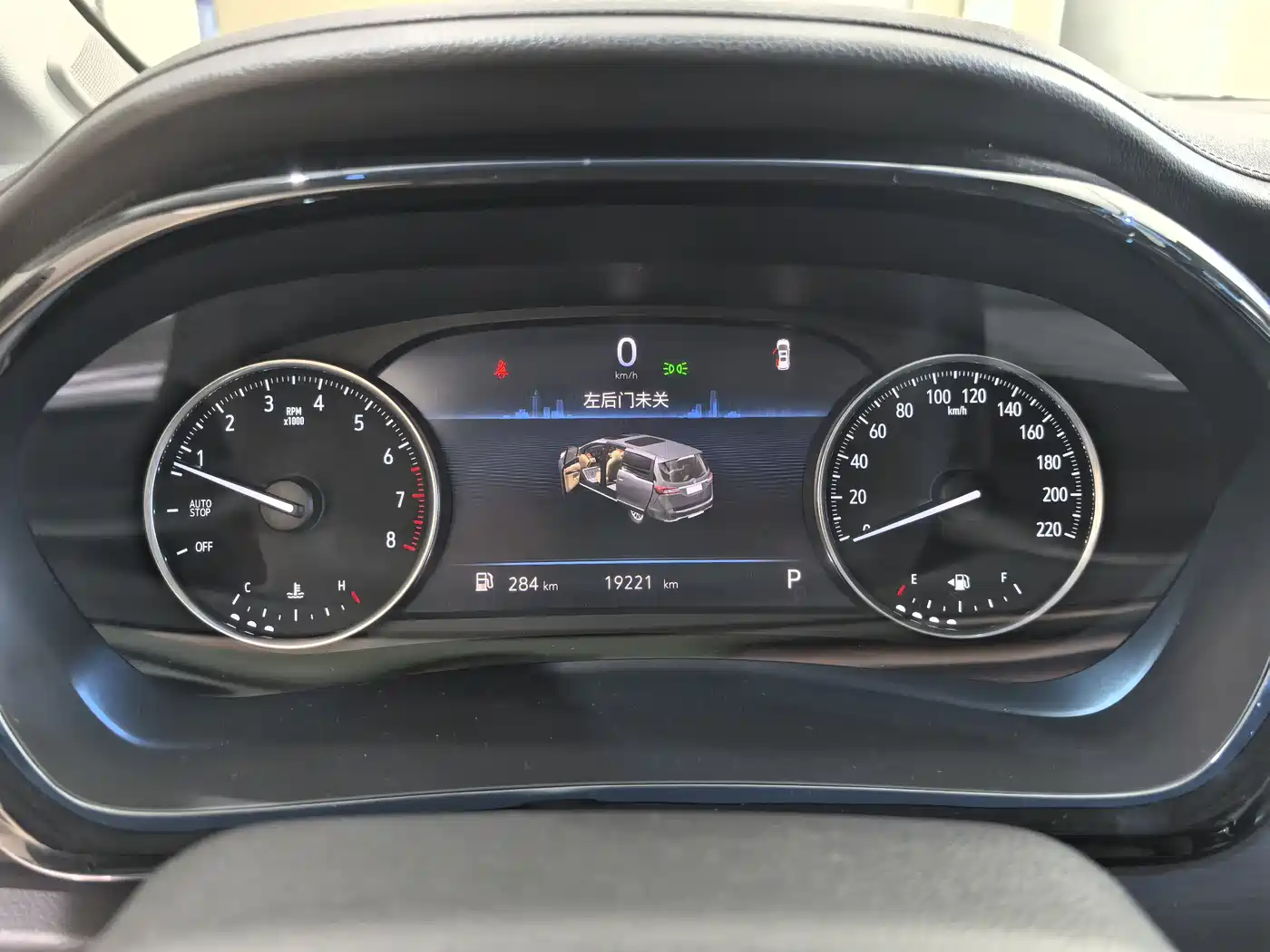 Buick GL8 2023 Model Land Business Class Comfort фото 10