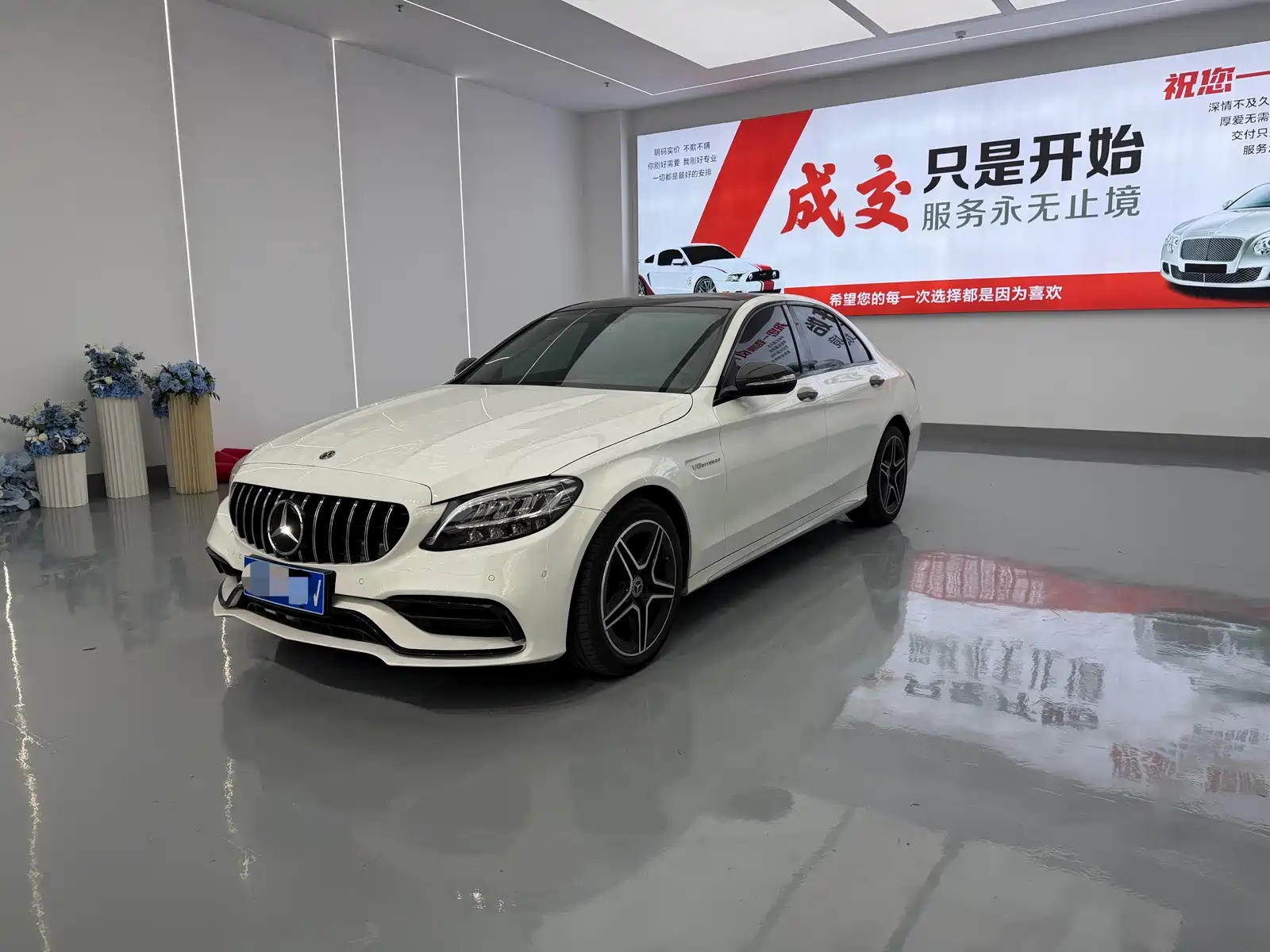 Фото 1 - Mercedes-Benz C-Class