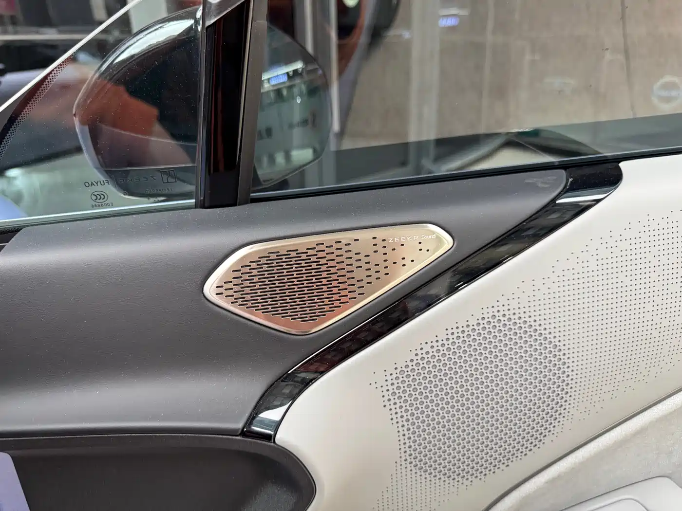 ZEEKR EXTREME KRYPTON 007