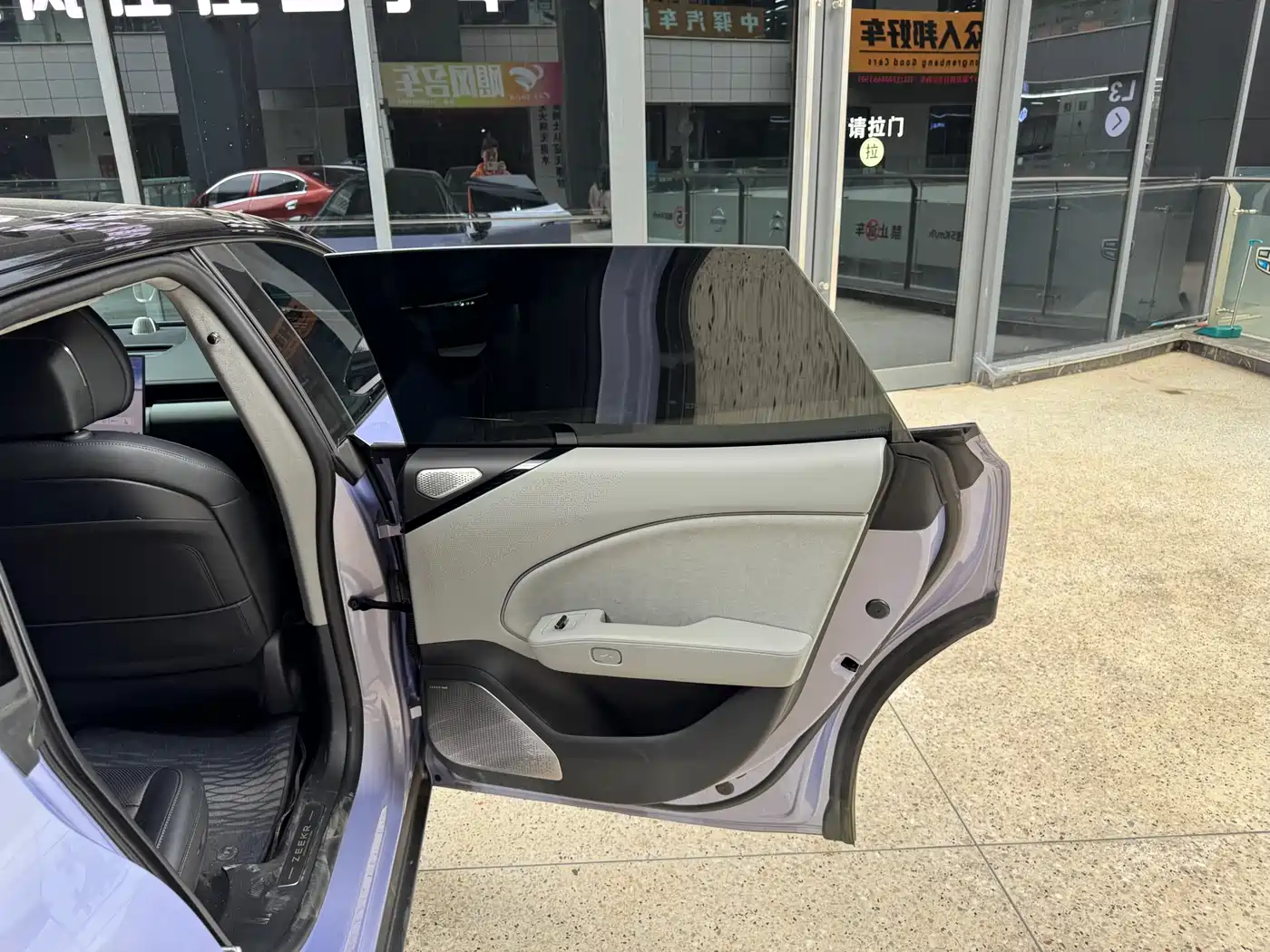 ZEEKR EXTREME KRYPTON 007