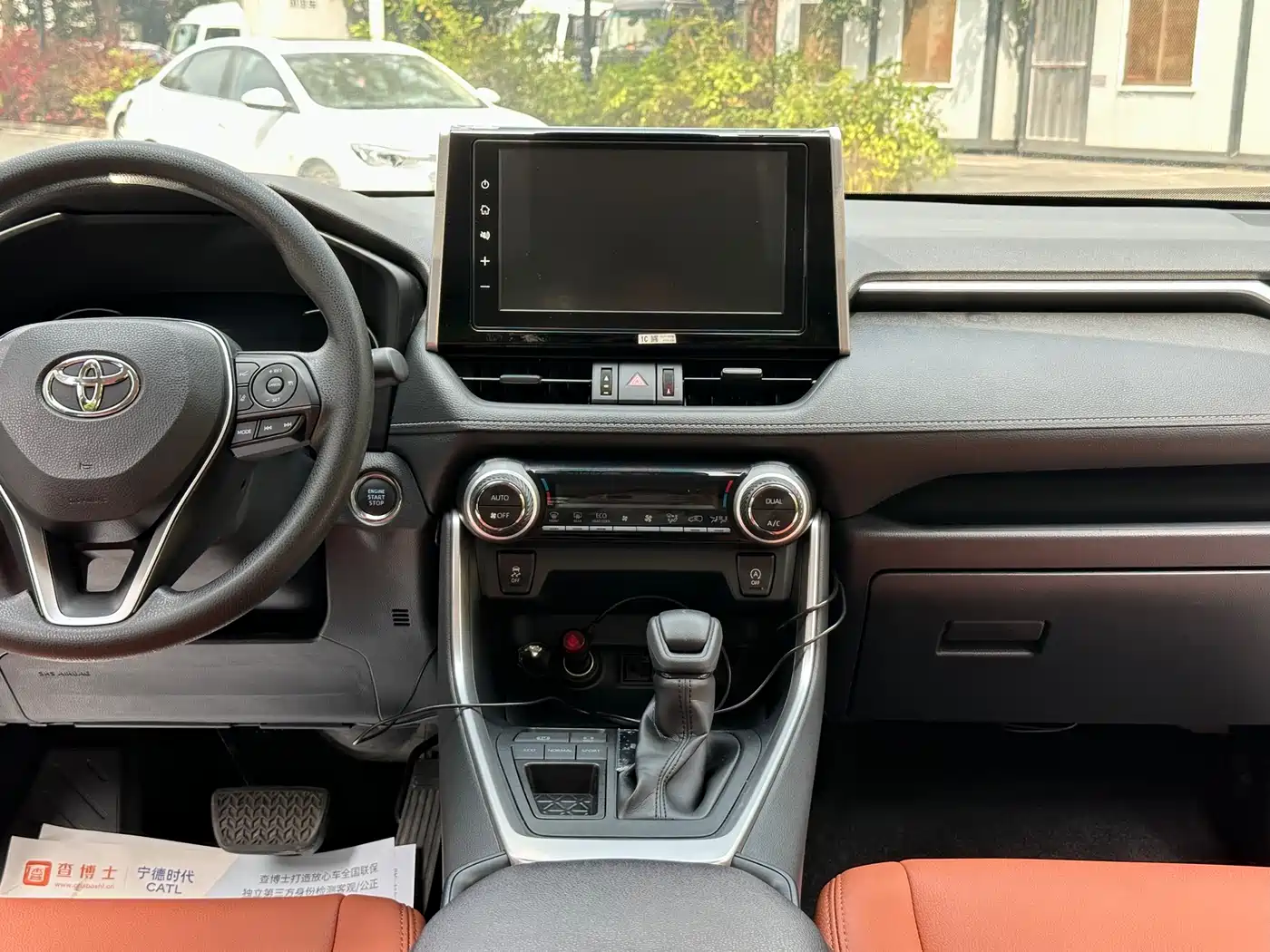 Toyota RAV4 Rongfang 2020 2.0L CVT 2WD Trend Edition фото 14