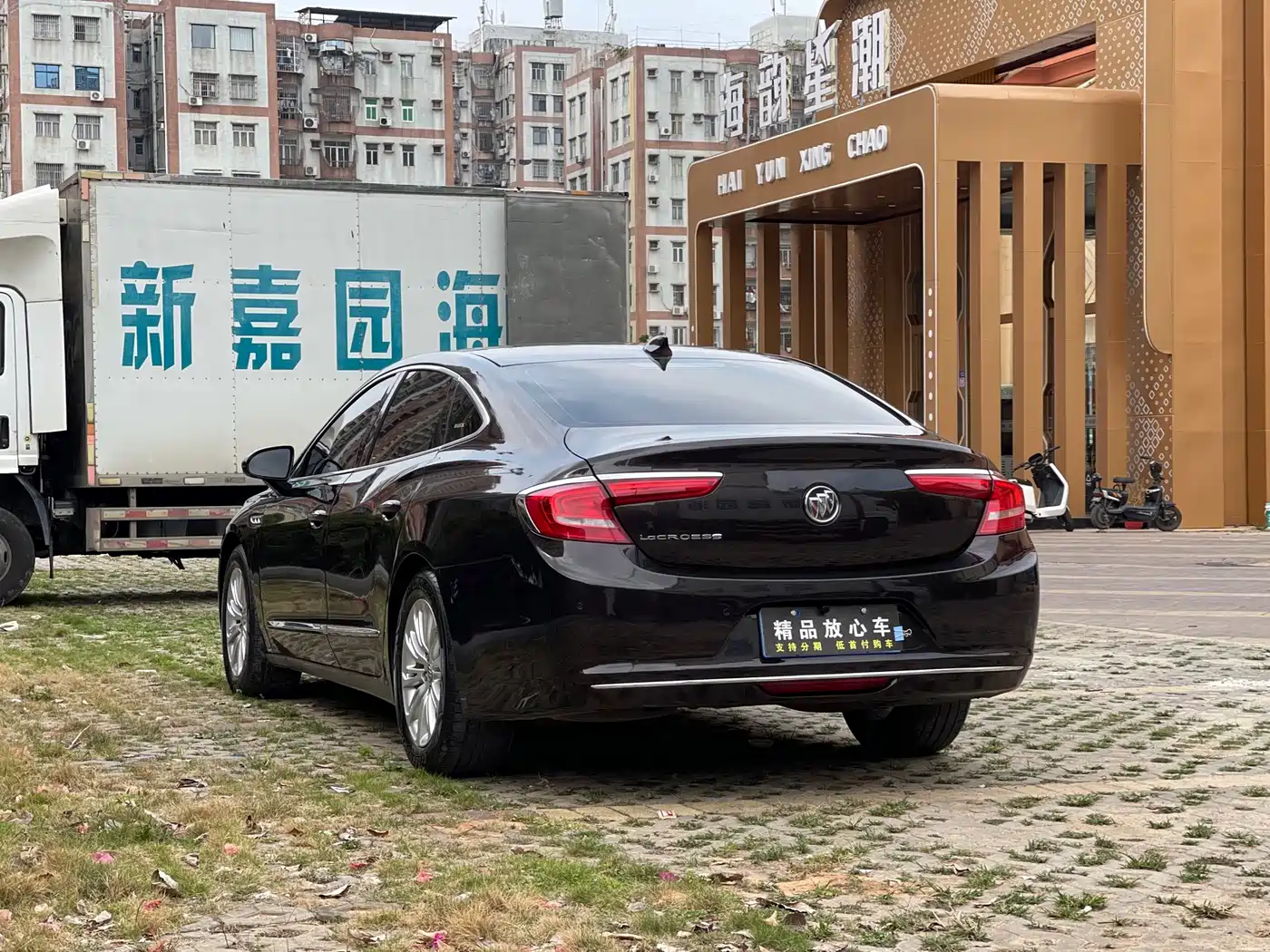 Buick LaCrosse 2016 20T Elite Type фото 4