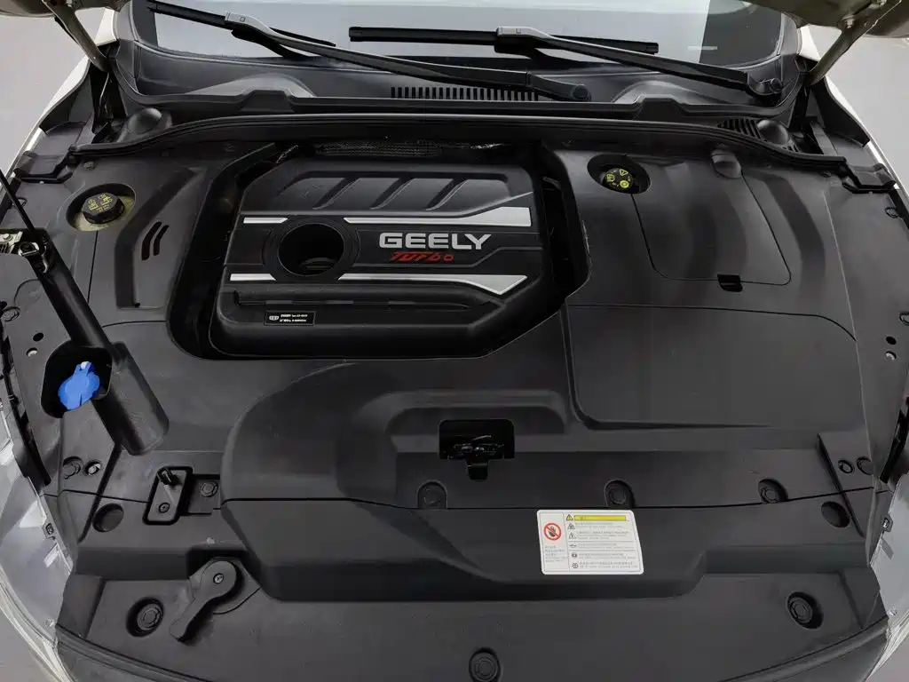 Photo 6 - Geely Emgrand GL