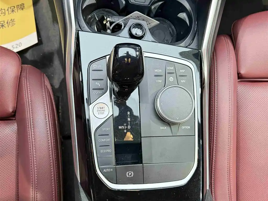 BMW 3 Series 2022 320Li M Sport Package фото 9
