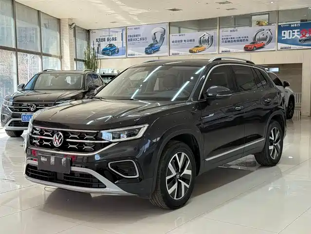 VOLKSWAGEN TANYUE