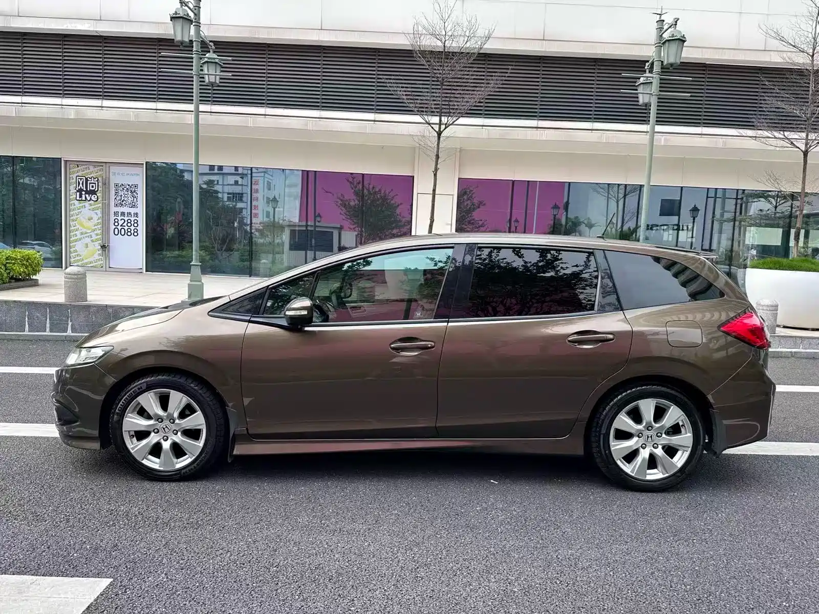 Фото 3 - Honda Jade
