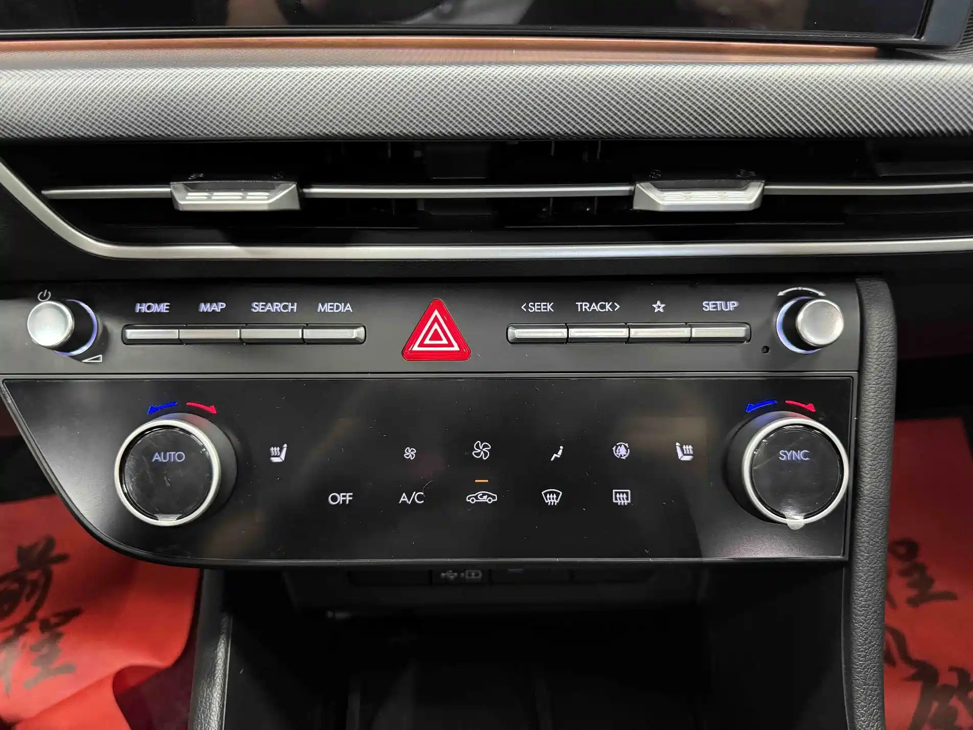 Photo 14 - Hyundai Sonata