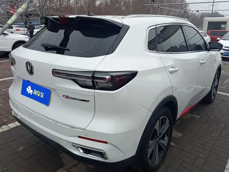 CHANGAN CS55PLUS