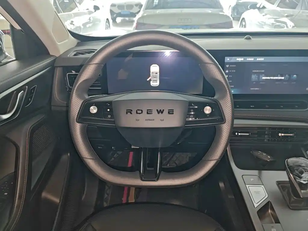Roewe RX5 New Energy 2025 2023 eRX5 Super Hybrid Comfort Edition