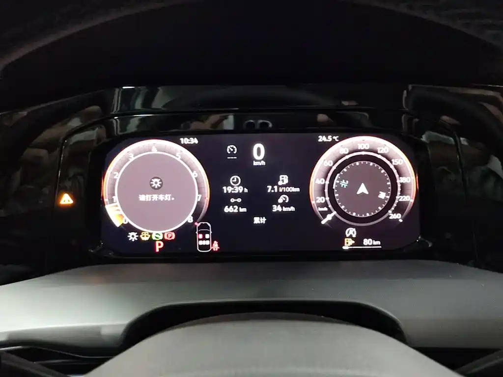 Photo 12 - Volkswagen Golf